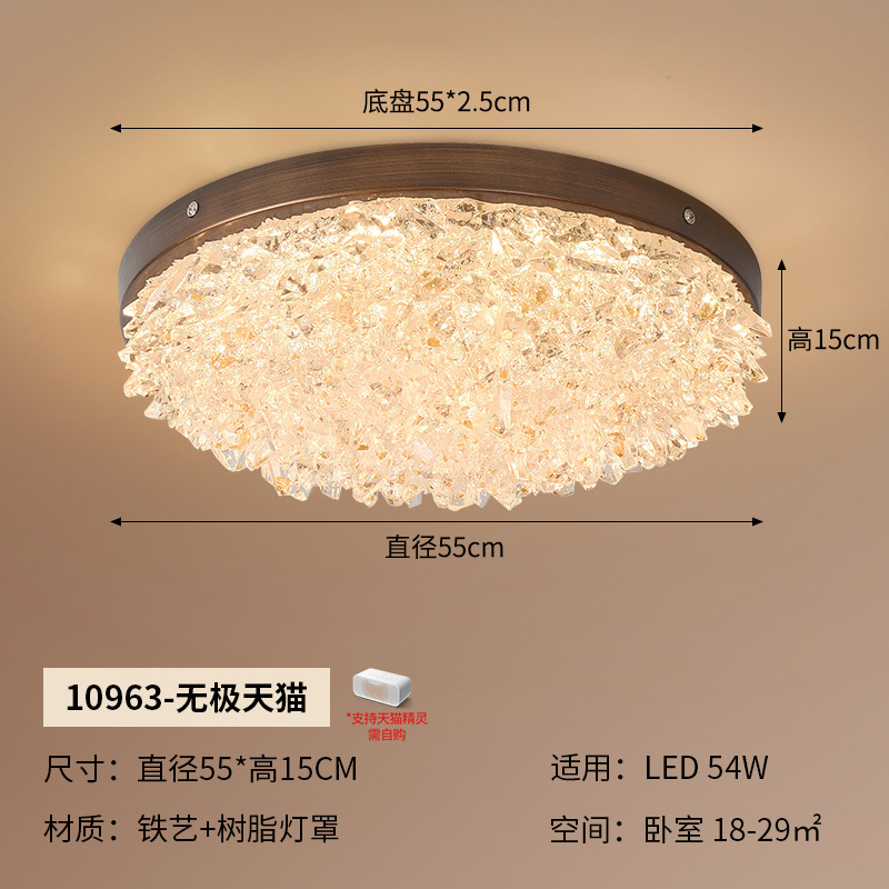 Luz de dormitorio medieval nueva luz de lujo lujoso restaurante de alto nivel resina lámpara de techo para proteger los ojos lámpara de montaña 413L