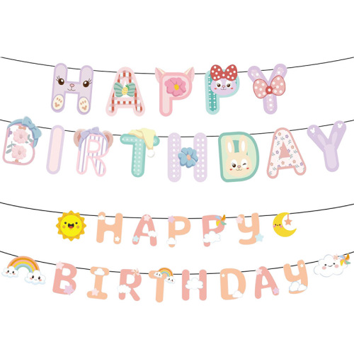 Cross-border children's happy birthday decoration cartoon letter pull flag racing dog theme decoration paper pull flag