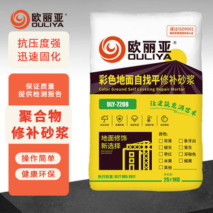 ��ɫ��������ƽ���aɰ�{ �h��ˮ���·�����aɰ�{ ������ѿp���a