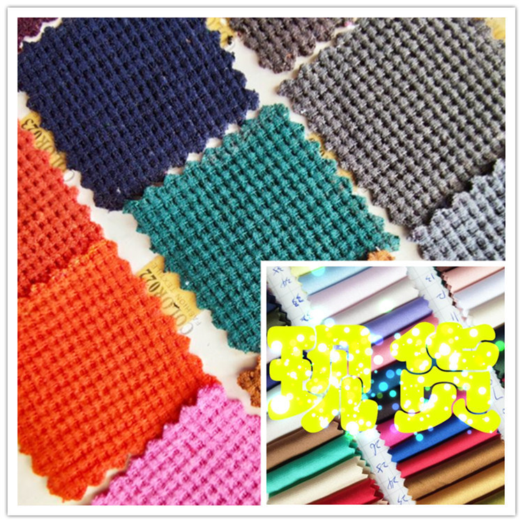 Polyester brushed knit waffle in stock imitation cotton waffle bristle 1mm1mm small plaid knitted fabric