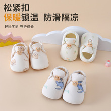 秋季新款布鞋婴幼儿宝宝学步鞋软底防滑透气舒适