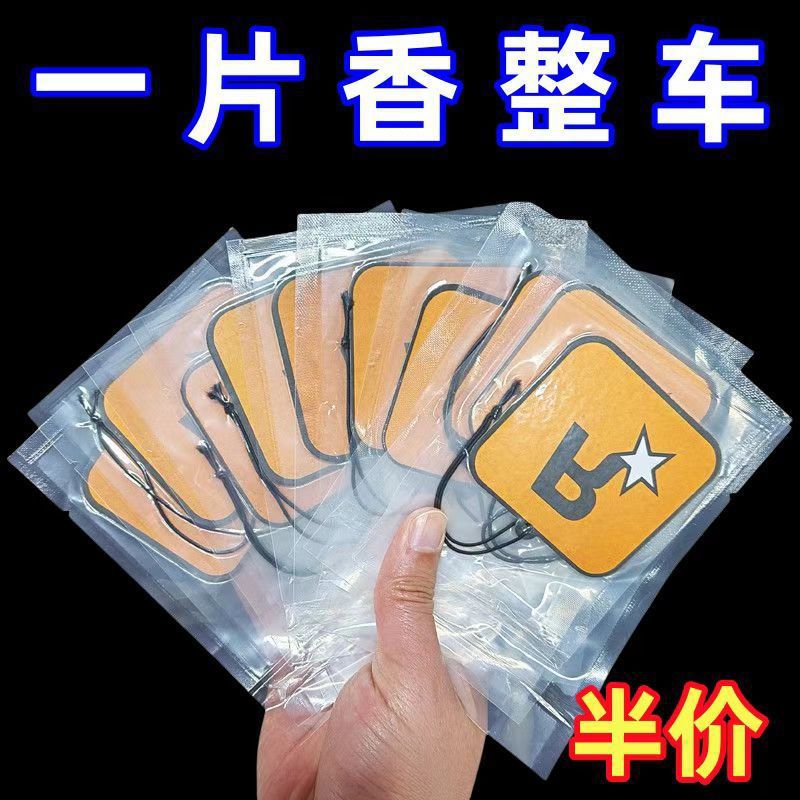 c5d61c80-1866-4609-9e47-fcdd09aa3f8a.jpe