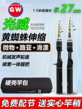 �����S֩����s·����UL/ML�{�̹���Ư��΢���R���a�~����̼�ؗU