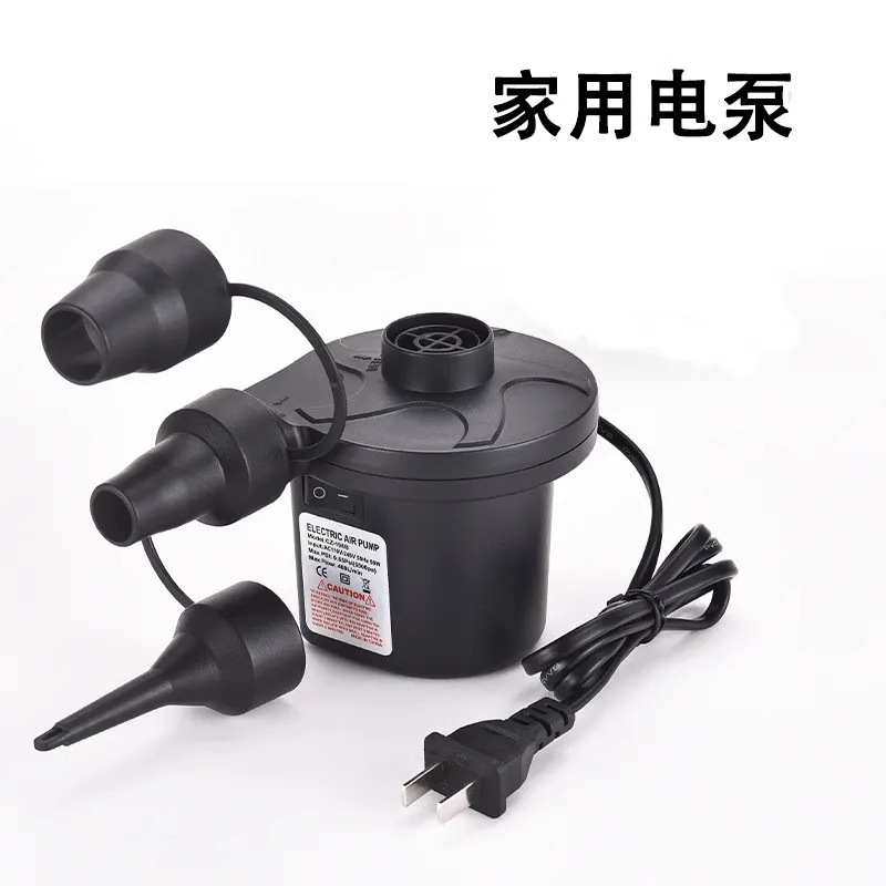 アウトドアキャンプワイヤレスエアポンプ水泳リング子供のおもちゃリチウム電池ポータブル電動エアポンプ|undefined