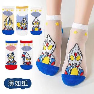 ��ͯ�m���ļ�����m���l��Ůͯ��ͨ�W���������냺���z���m͸��