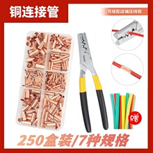 �Ӿ��~��GT�~�B�ӹܽӾ�����늾��������g�B���~�z���o�K������