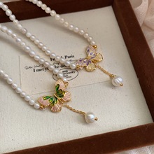 2025年巴洛克珍珠蝴蝶流苏画油项链高级设计感小众轻奢精致锁骨链