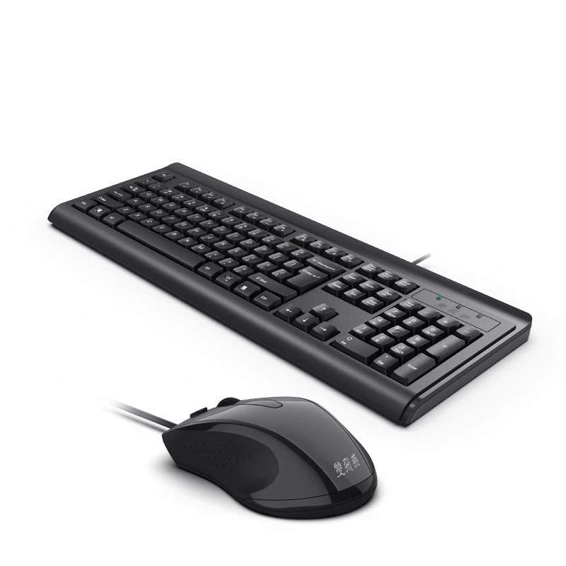 A4Tech двойной Feiyan KB-N8510 клавиша мышь проводная кабель компьютер офисная мышь мыши пленка