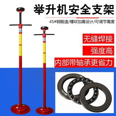 top car support frame: Mühərrik alətləri