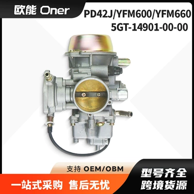 Pd42J karbürator Grizzly600 660 Yfm600 Raptor660 5Gt-14901-00-00