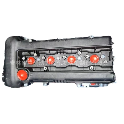 Carensrondo, Engine assembly