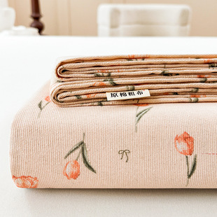 �Ӻ����ϴֲ����Άμ�ȫ��ĥë���δ�W��������ˉ|���ļ�ͨ��