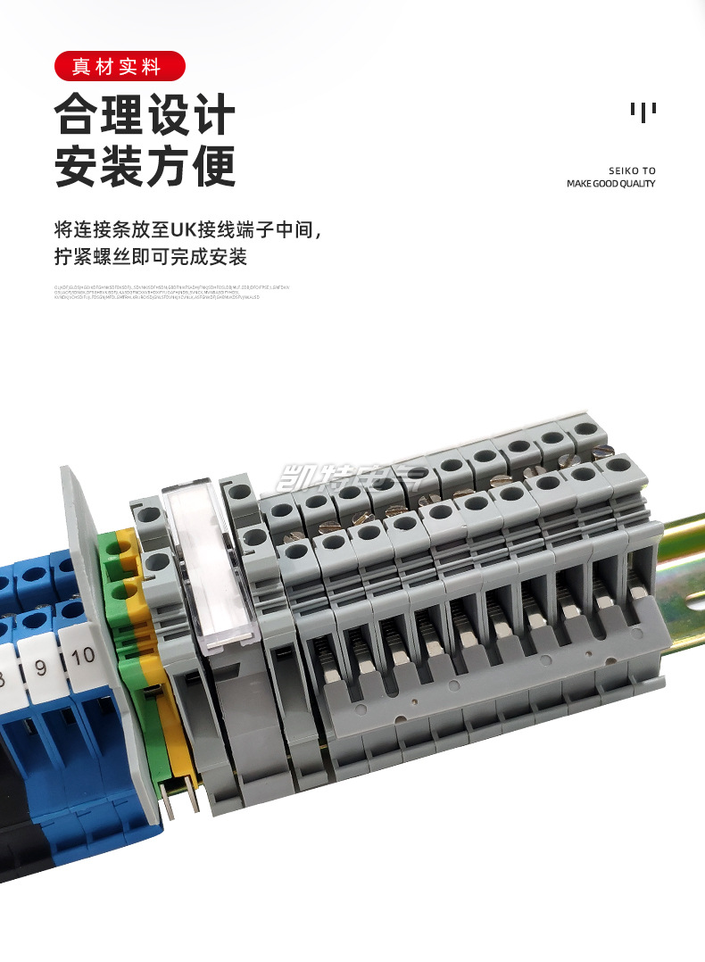 详请_06
