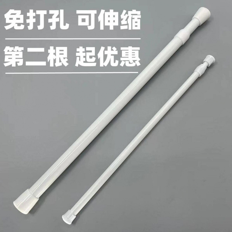 Shower Curtain Rod White Paint Telescopic Rod Curtain Shower Curtain Rod No Drilling No Installation Clothes Drying Rod Machine Rod Half Curtain Straight Rod
