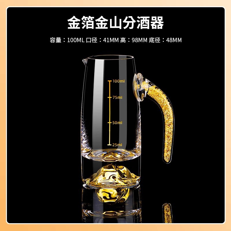 卸売酒グラス、小さなワイングラス、スピリットグラス、弾丸グラス、背の高い茅台グラス、ロゴを追加できる 0.1kg グラスワイングラス|undefined