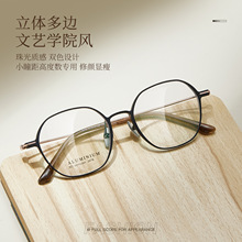 �߶��X�V���|��ˇ��߅�͹�⁼����R���pɫ���ͺ��͸ߜع��S���R