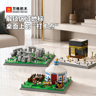 �f��С�w���������ƴ�btoys��ͯ�Y��6-12�q�Ї��eľ�������B�ռ{