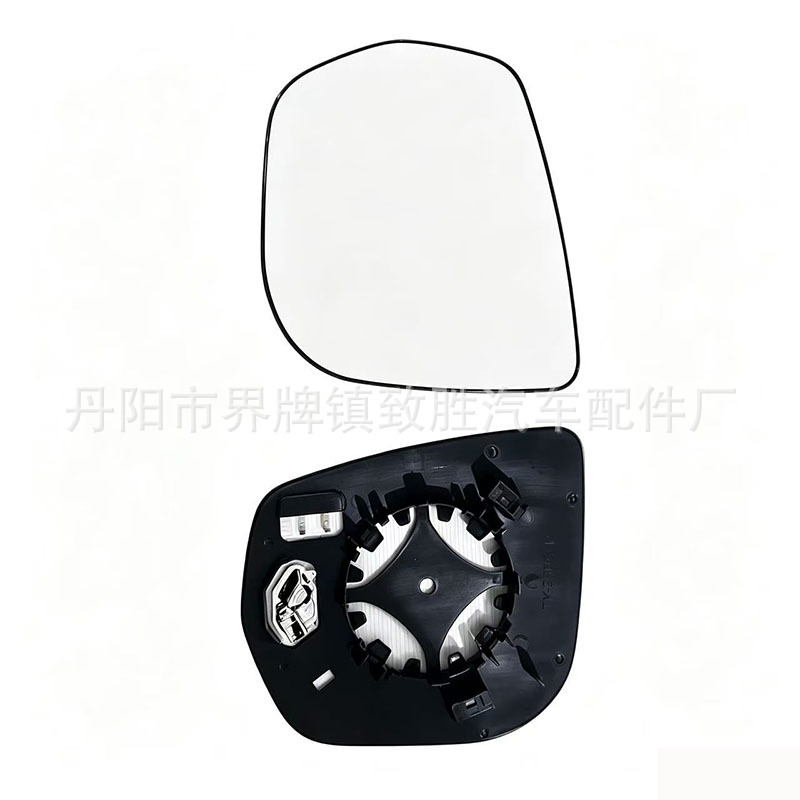 Suitable for 2022-2025 Jeep Grand Cherokee Rearview Mirror Lens Grand Cherokee Mirror Lens