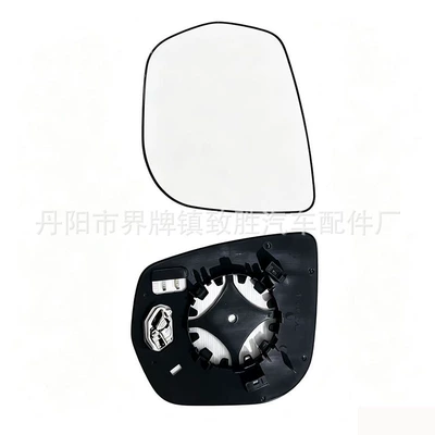 Car mirror Grand Cherokee Rearview Mirror