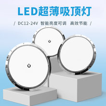 �þ��Ϲҷ�����װ���������24V�Ķ��������Ƴ���12V����LED