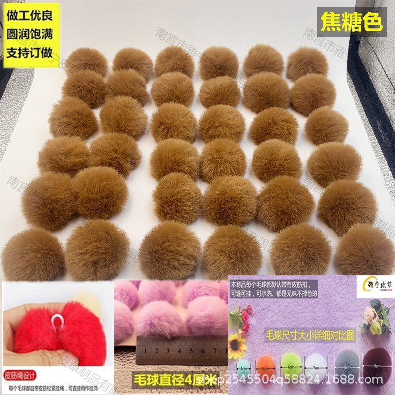 Venta directa de fábrica, bolas de piel sintética de conejo de 4 cm, coloridas, hechas a mano, accesorios de bricolaje para ropa, decoración de zapatos y sombreros, pequeños adornos de bolas de felpa.