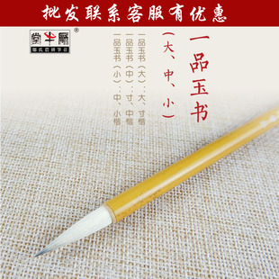 �u���r���PׯһƷ���ë�P��������С�������������Ӗ���W����