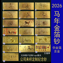 2026�R��½��n�t���R���ɹ���Ԫ�o���n��ؔ�Xĸ��Ф�R���n����