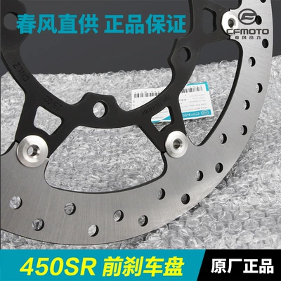 Tormoz supportları — Brake Disc Screw Bolts