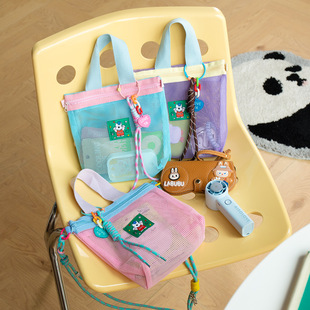 Travel Mesh Cosmetic Bag, Portable Washable Storage Bag, Travel Bathing and Commuting Satchel Mesh Bag, Sundry Bag