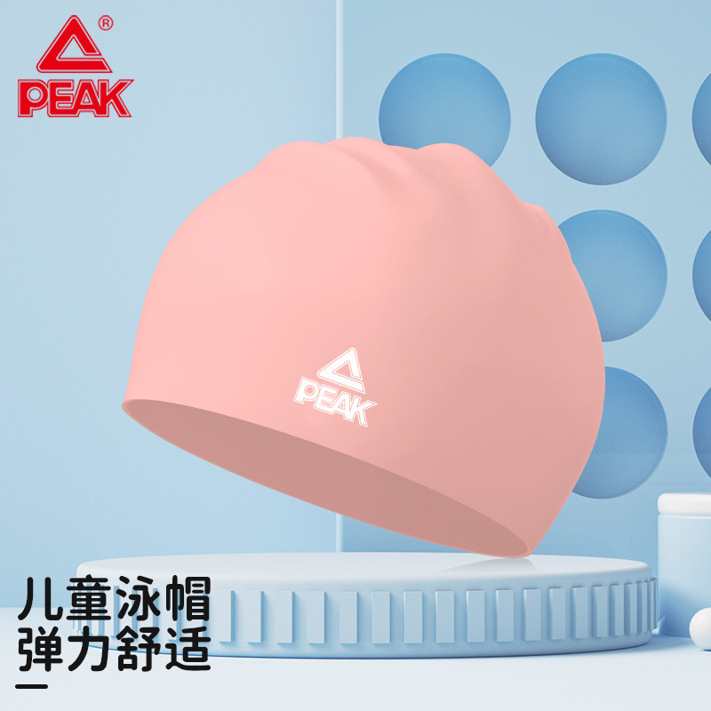 ピーク PEAK 本物の防水シリコン水泳キャップ大人と子供の水泳キャップ女性のロングヘア水泳キャップ卸売|undefined