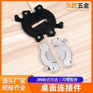 �Ӻ��\�Ͻ�����M��ľ���B�Ӽ�����ƴ�����ۯB��ƴ����ƽ��M�ϼ�