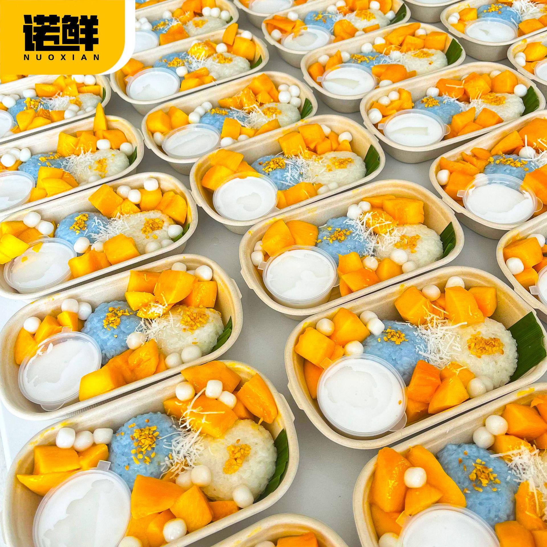 Disposable packing box Thai mango glutinous rice light food stall lunch box lunch box salad box sushi rice ball