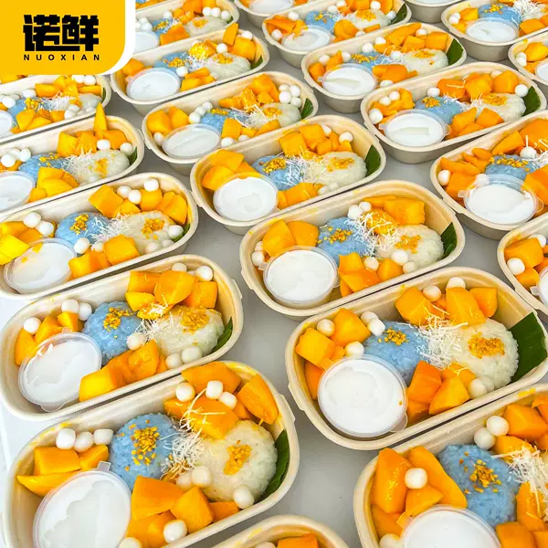 Disposable packing box Thai mango glutinous rice light food stall lunch box lunch box salad box sushi rice ball