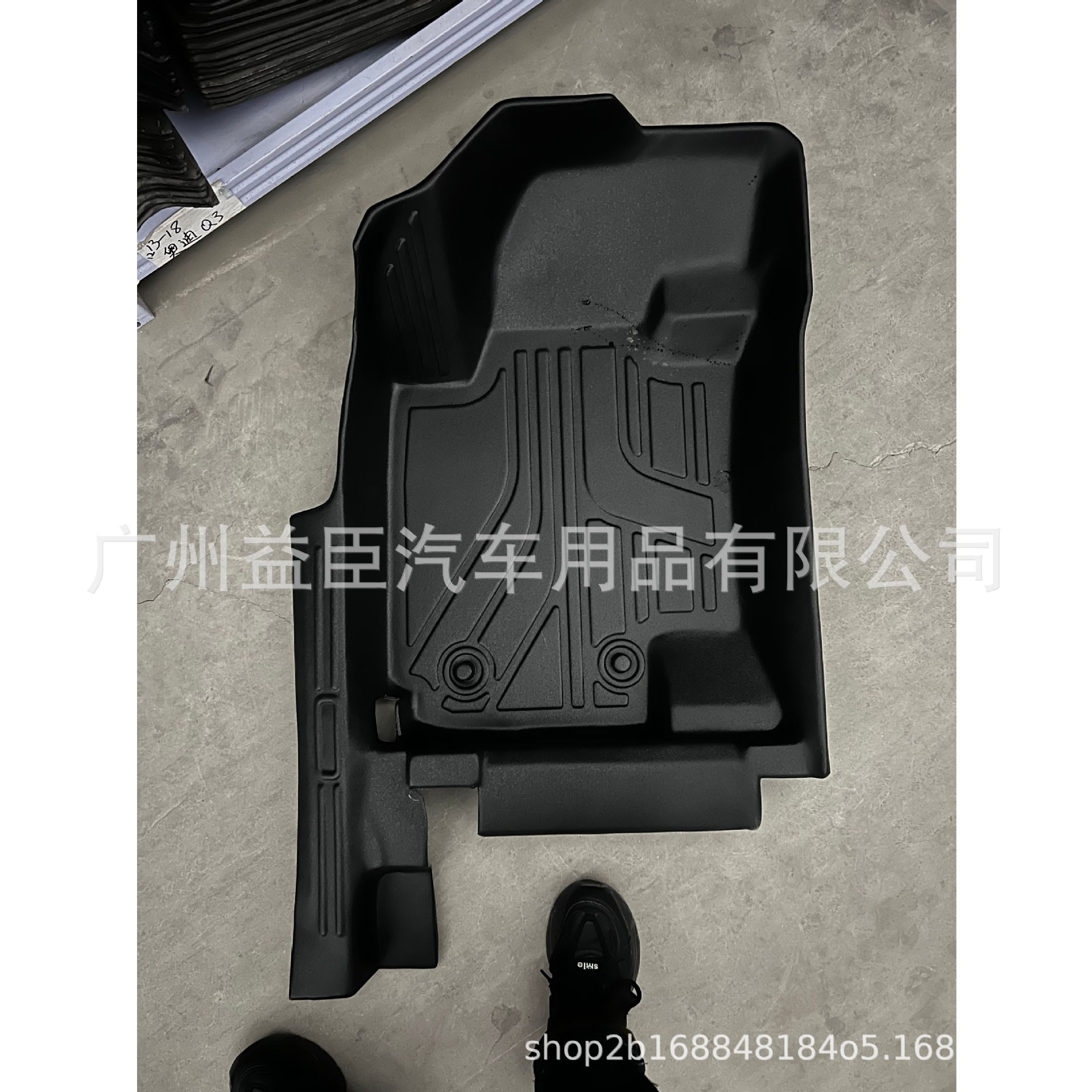 20Jiayue X4 5D car floor mats are waterproof, oil-resistant, easy to clean, odorless, and eco-friendly TPE floor mats