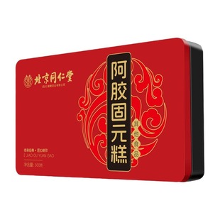 ����ͬ�����Ĵ��޻ʰ��z��Ԫ��500�� һ�����l