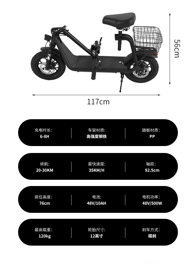 Foreign trade electric scooter lithium mini electric scooter aluminum alloy portable folding electric adult driving car