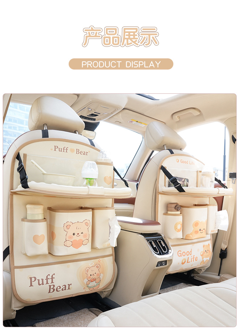 Foldable Cartoon Creative Car Seat Back Dining Table Storage Hanging Bag Car Trash Can Storage Bag