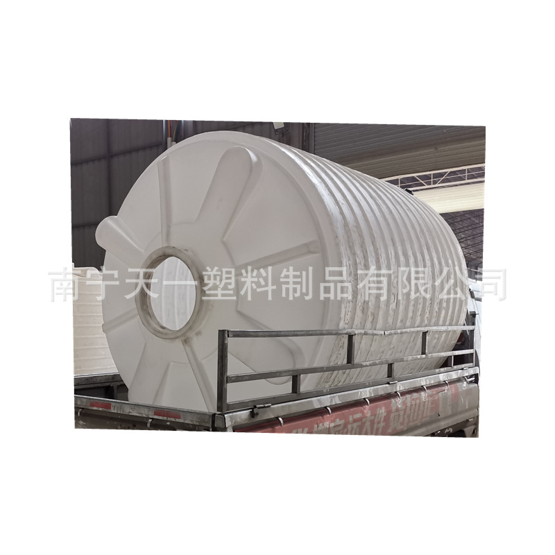 南宁4方塑料水塔6吨PE储罐8塑料水箱30液体厂家滚塑耐腐蚀储罐