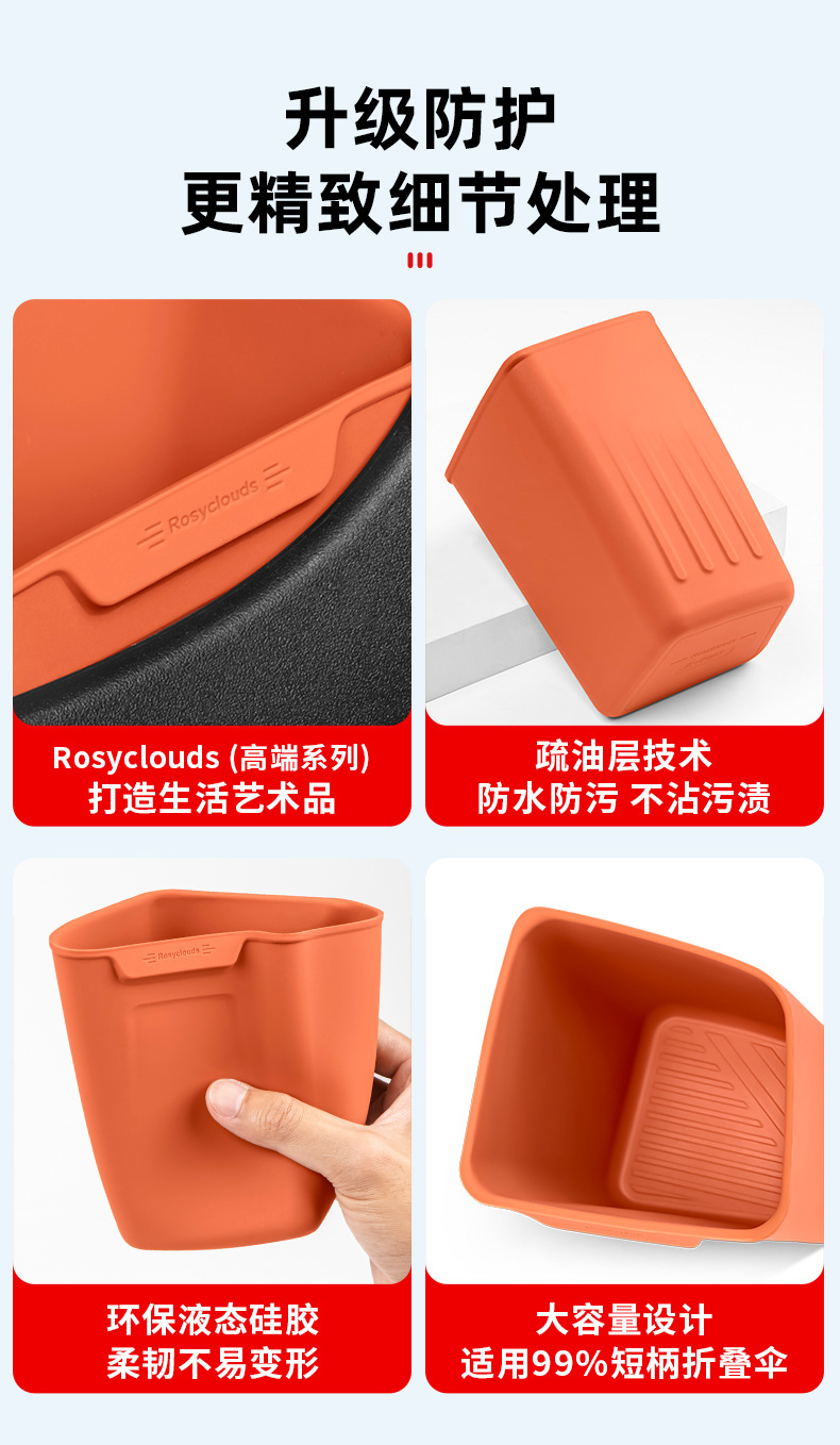Suitable for Ideal Nio Audi Wenjie Universal Car Trash Can Interior Modification Umbrella Storage Waterproof Box Accessories
