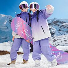 幼儿园园服滑雪服雪衣防水外套滑冰服冲锋衣三合一小学生校服套装