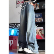 秋冬新款美式水洗做旧条纹牛仔裤男女款加绒直筒宽松阔腿时尚长裤