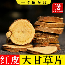 ɹżtƤʲ500g˷˸ʸɲƬ؛ʲݿɴ۲