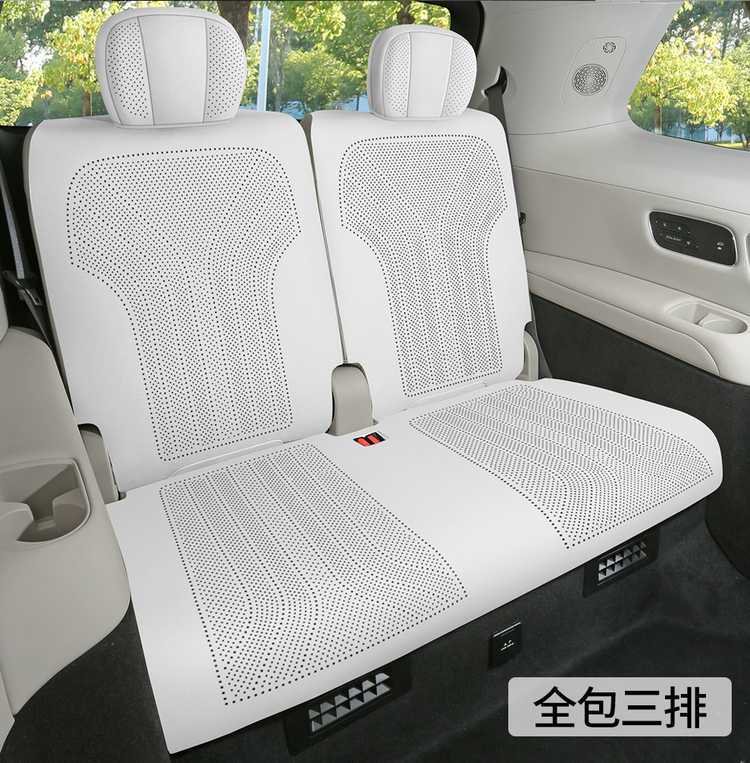 26 models of Geely Galaxy M9 car seat covers, featuring a special suede material, perforated design, all-season coverage, and breathable fabric, designed for six seats