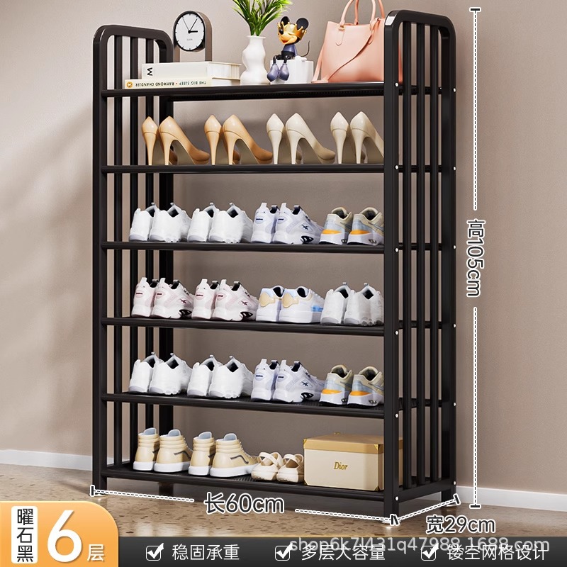 6겹 60cm - 검정색 [고품질의 촘촘한 메쉬 - 대담하고 두꺼움]