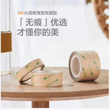 3Mpz ճ͸ߜ93015LEL55m0.15mm