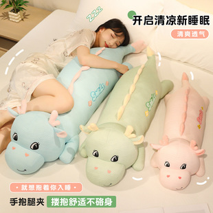 ��ͨ���zſſ���L�l����С�����Ҵ���˯�X��˯�A�����^���|����