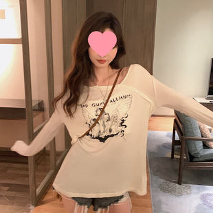 ���� �ļ���ʽ�@��������������Äe�¸���ʽ�͹�t��Ů
