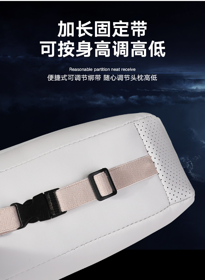 Suitable for 25 Xinlantu Memory Foam Headrests, Neck Pillows, Lumbar Pillows, Lumbar Cushions, Car Pillows, Interior Accessories
