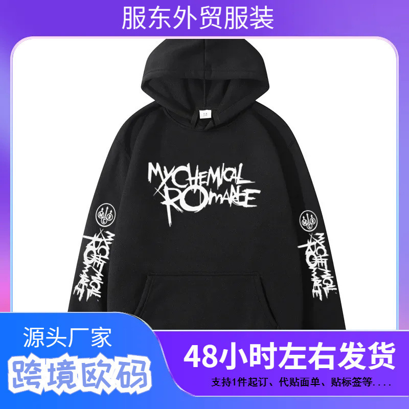 My Chemical Romance Mcr Band Printed Casual Sweatshirts the Same for Men and Women High Quality Fashion Loose