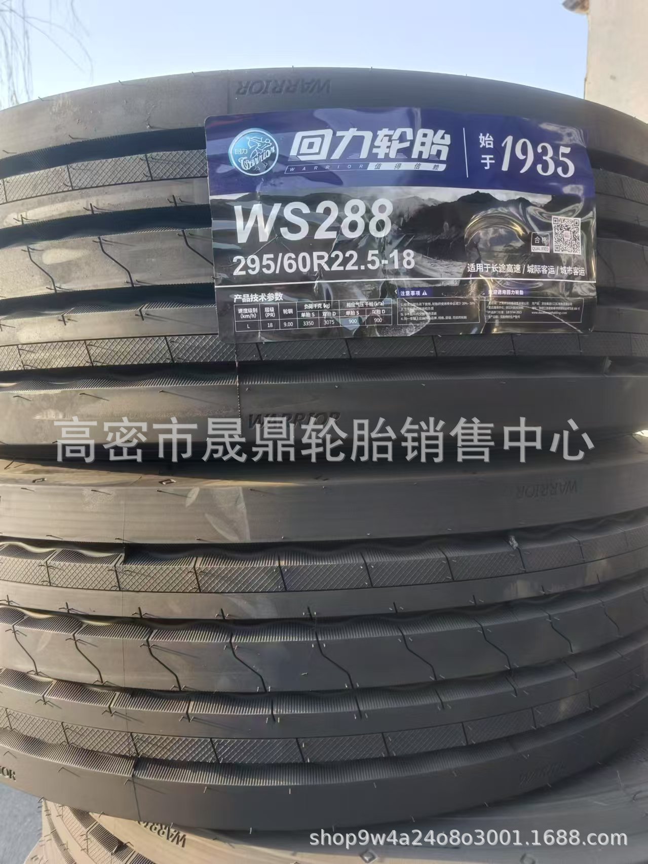 微信图片_20250225080013